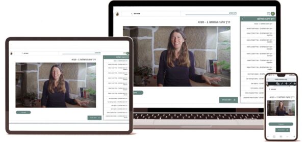 WhatsApp Image 2025-04-06 at 12.43.42